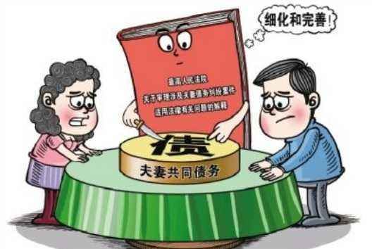 江蘇高院公報婚姻糾紛，離婚案件10個典型案例
