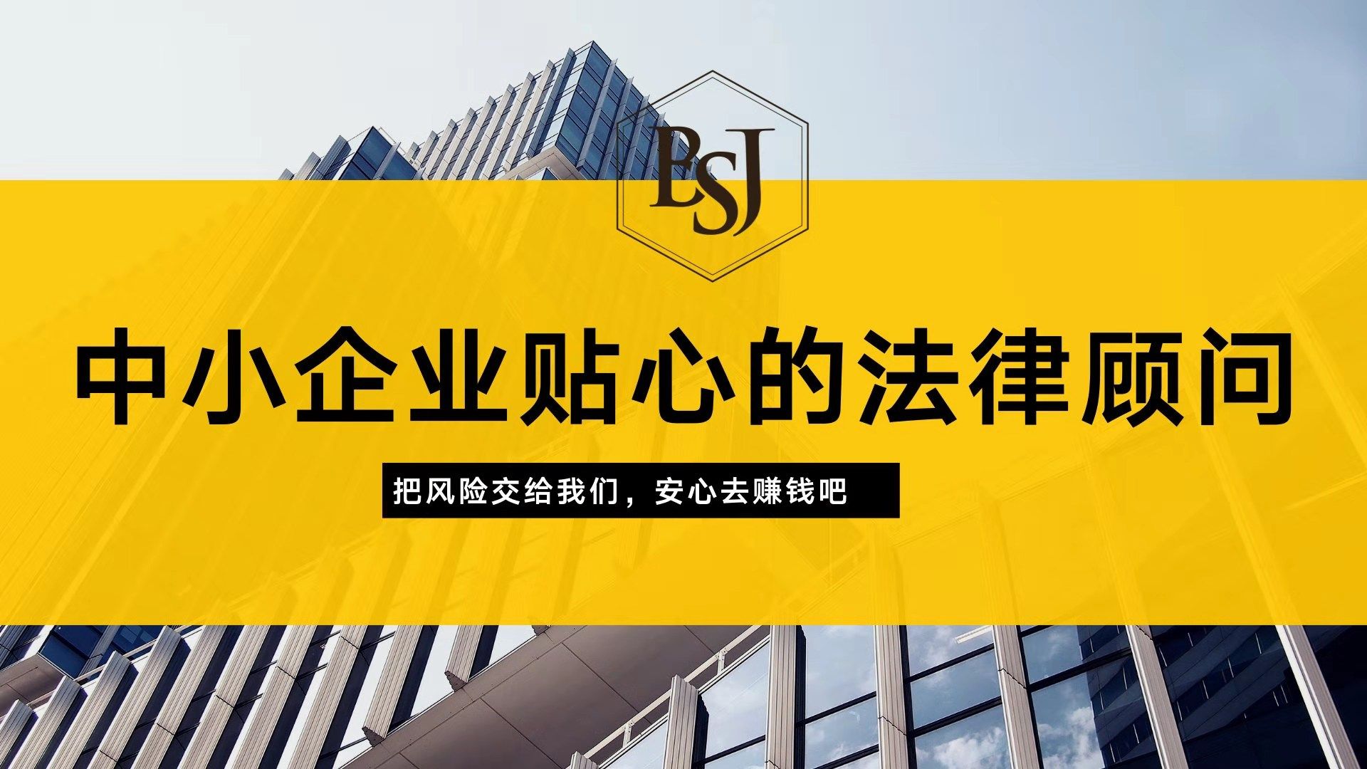 化妝品企業委外加工涉及的主要法律風險及其對IPO的影響(廣州企業法律顧問詳解)